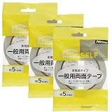 ニトムズ(Nitoms) PROSELF 一般両面テープ ホワイト 幅5mm×長さ20m 3個セット 日本製 薄い マジックテープ フック A9009