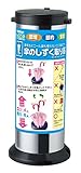 傘のしずく取り ビニール傘袋 不要 雨日傘 エコ 環境に優しい製品 手入れ簡単 Tottie スタンダード TST-01［正規代理店］