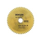 ジェフコム 丸ノコチップソー(チタンコーティングタイプ) TS-135TR