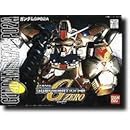 BB戦士 (202) ガンダムGP02A