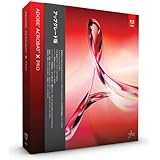 Adobe Acrobat X Pro アップグレード版 (PRO>PRO) Windows版 (旧価格品)