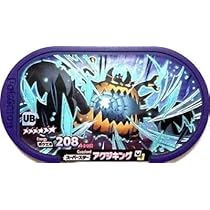 Amazon.co.jp: メザスタ mz4-2-u02 アクジキング [☆6