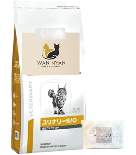 Amazon | ロイヤルカナン 療法食 キャットフード ユリナリー S/O 4kg
