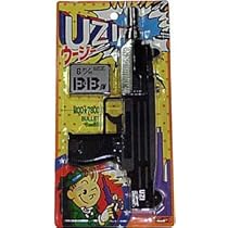 Amazon | UZI ブリスターBB弾MOD7800 | BB弾 通販