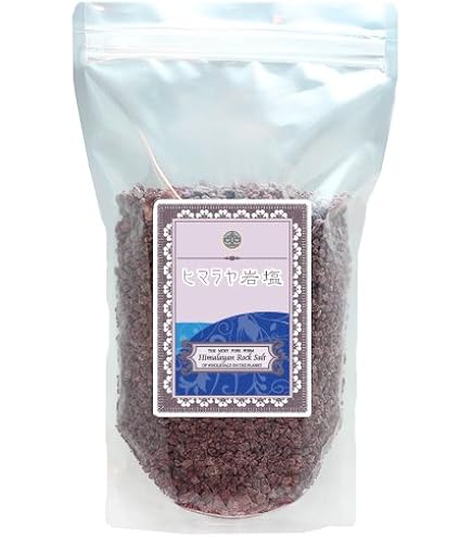 Amazon.co.jp: ヒマラヤ岩塩 バスソルト ブラックソルト 小粒タイプ お
