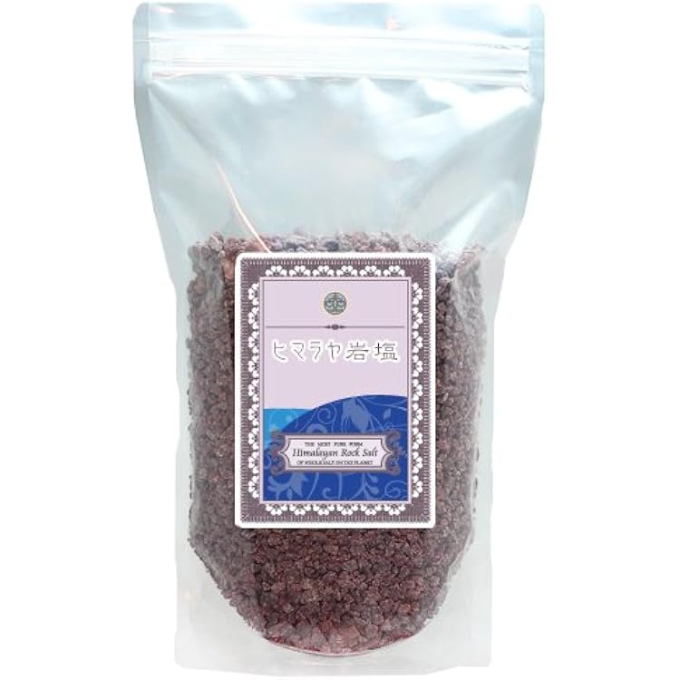 Amazon.co.jp: ヒマラヤ岩塩 バスソルト ブラックソルト 小粒タイプ