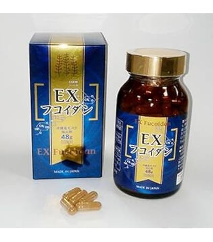 金秀バイオ 沖縄フコイダン 180カプセル3個set