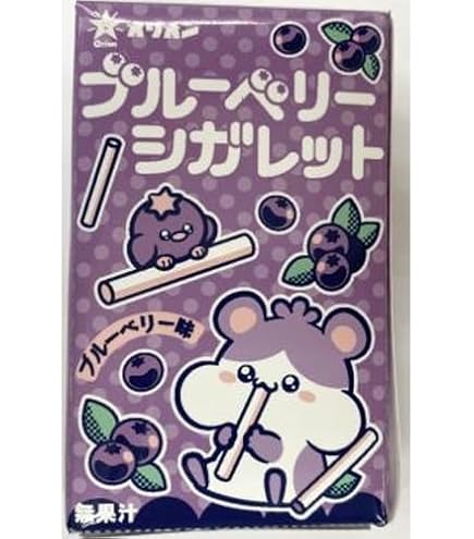 Amazon.co.jp: 缶ケース ココアシガレット 【まとめ買い250個