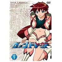 Amazon.co.jp: ヴァンドレッド COMPLETE DVD-BOX : 吉野裕行