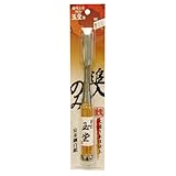 玉堂 別打 本職用追入のみ15ミリ 木目仕上