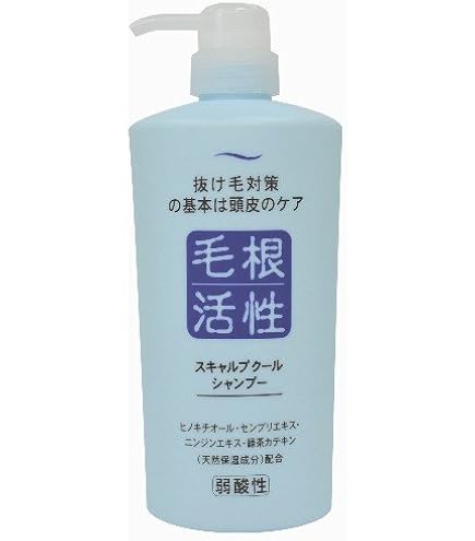 Amazon | ジュン・コスメティック スキャルプクリア クールシャンプー