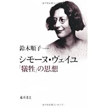 41saPtquQ2L._AC_UL210_SR210,