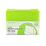 ライオン事務器 クリアホルダー PPカラー エール A4 4冊 PH-42A-G グリーン