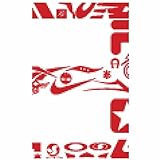 Nike ベビー・ボーイズ US サイズ: 4.5 M US Toddler カラー: ブラック