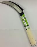 片山利器 スリーハンド　縄切鎌 全鋼 #605164