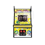 【2枚セット】dreamGEAR レトロアーケード バブルボブル 用【安心の5大機能☆衝撃吸収・ブルーライトカット】液晶保護フィルム 反射防止・抗菌・気泡レス