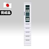 【日本製】シック 30cm幅隙間収納 ダイニングボード ホワイト 完成品