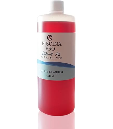 Amazon.co.jp: □【日曹ハイクロンQ（2kg)【1袋】次亜塩素酸