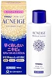 【第2類医薬品】マキロン アクネージュ メディカルローション 100mL
