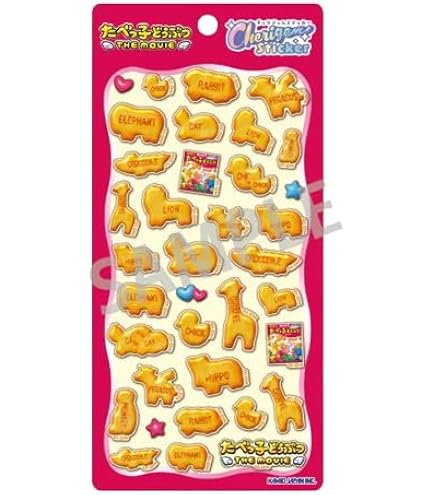 Amazon.co.jp: NACK5 スマイルサミット ステッカーと当選用紙 : 文房具