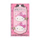サンリオ(SANRIO) 前髪クリップデラックス ハローキティ ピンク 086193
