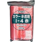 生産日本社:セイニチ 「ユニパック」 I-4 赤 280×200×0.04 100枚入 I-4-CR 型式:I-4-CR（1セット:100枚入）