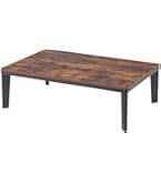 Amazon | [山善] こたつ テーブル 幅120cm×奥行80cm 長方形 中間入切