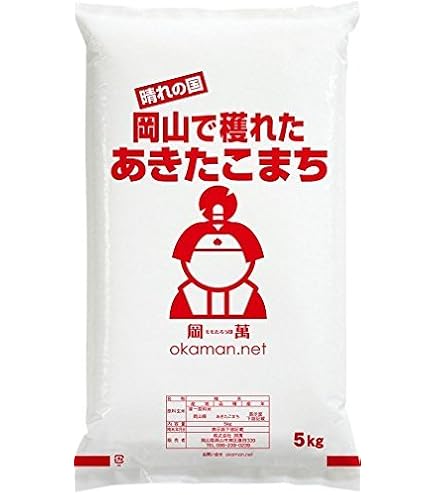 Amazon.co.jp: 産地直送 青森県産 7年産 はれわたり 白米20kg（5kg×4袋