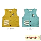 【SiShuNon/シシュノン】1ポクマシンプルベスト1ポイント クマ シンプル ベスト 95 7 ブルー