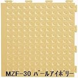 水廻りフロアー フィットチェッカー MZF-30 60枚セット 色 パールアイボリー サイズ 厚13mm×タテ300mm×ヨコ300mm／枚 60枚セット寸法（1800mm×3000mm） 【日本製】