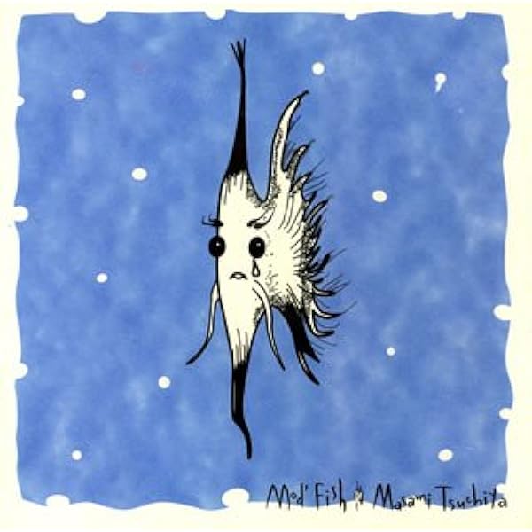 Amazon.co.jp: 森の人〜Forest People: ミュージック