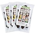 キシリトール100%　歯医者さんが作ったチョコレート 60ｇ×3袋 [ヘルスケア&ケア用品]