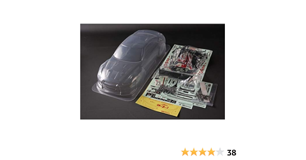 誠実 ラジコンボディ タミヤ Sumo Gt Rスペアボディ Power ホビーラジコン Thegrindsession Com
