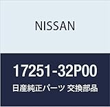 NISSAN (日産) 純正部品 キヤツプ アッセンブリー フイラー フェアレディ Z 品番17251-32P00