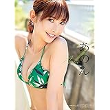 わくわく製作所 あのん 2022年 カレンダー 壁掛け CL22-0263 白