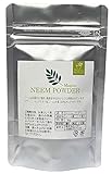 ニーム粉末 (ニームパウダー) NEEM POWDER 50g (株)マギー