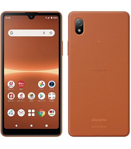 Amazon | xperia xz2 compact moss green SO-05K 本体 ドコモ | docomo