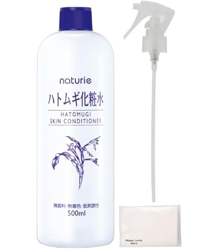 Amazon | redeal.RDローション300ml 化粧水 トーンアップ ヒアルロン