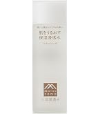 Amazon | アルージェ スキントラブルケア リキッド（35mL