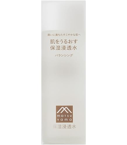 Amazon | 全薬工業 アルージェ スキントラブルケア リキッド 「35mL
