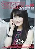 BURRN! JAPAN(バーン・ジャパン) Vol.12 (シンコー・ミュージックMOOK)