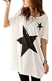 【Tiara】 ゆったり Ｔシャツ ワンピ ゆる感 カジュアル 星柄 スター （ホワイト）