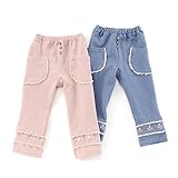 Biquette Club (ビケットクラブ ) 長丈パンツ (80～130cm) キムラタンの子供服 (80206-181a) ブルー 130