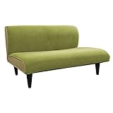 日本製コンパクトカウチ