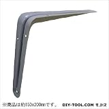 フジテック カラー棚受 シルバー 約150x200mm （16557033）