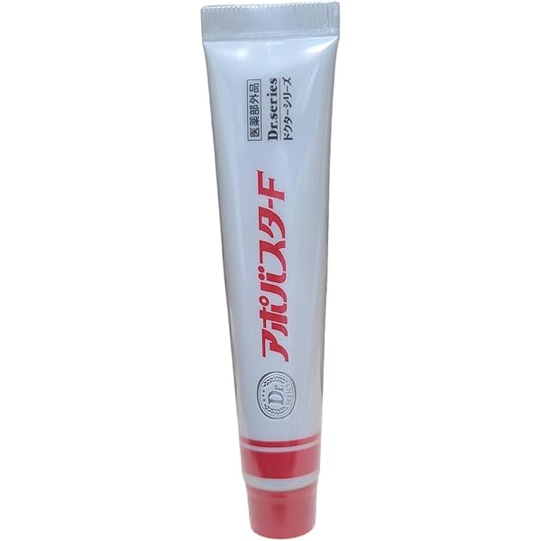 Amazon.co.jp: アポバスタ-F 公式 薬用ワキガ向け外用剤 医薬部外品 約  