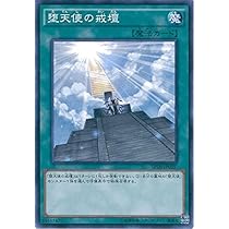 アビス ソルジャー 遊戯王 遊戯王】アビス・ソルジャー | トレカ販売 - トレマ