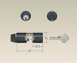 ALPHA(アルファ) ピンシリンダー コンポーレ 2245タイプ　鍵 交換 取替え ACY-62 旧ACY-33