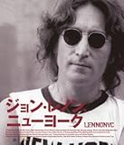 �W�����E���m���A�j���[���[�N