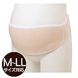 シルクル 【犬印】 サポート力をプラス！補助妊婦帯